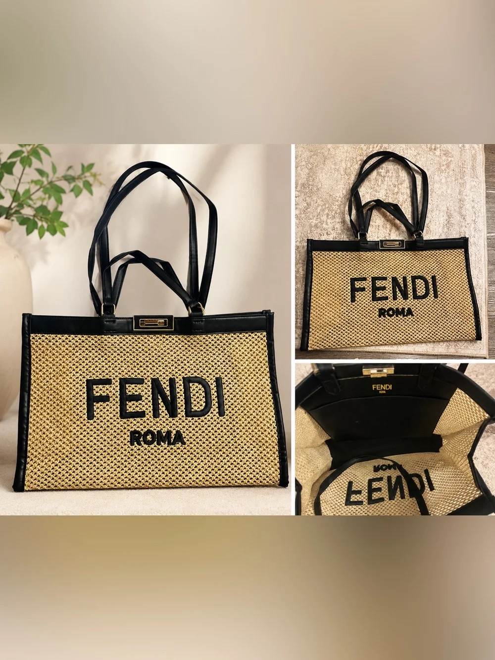 Unlisted Beige Straw Tote with Black Trim